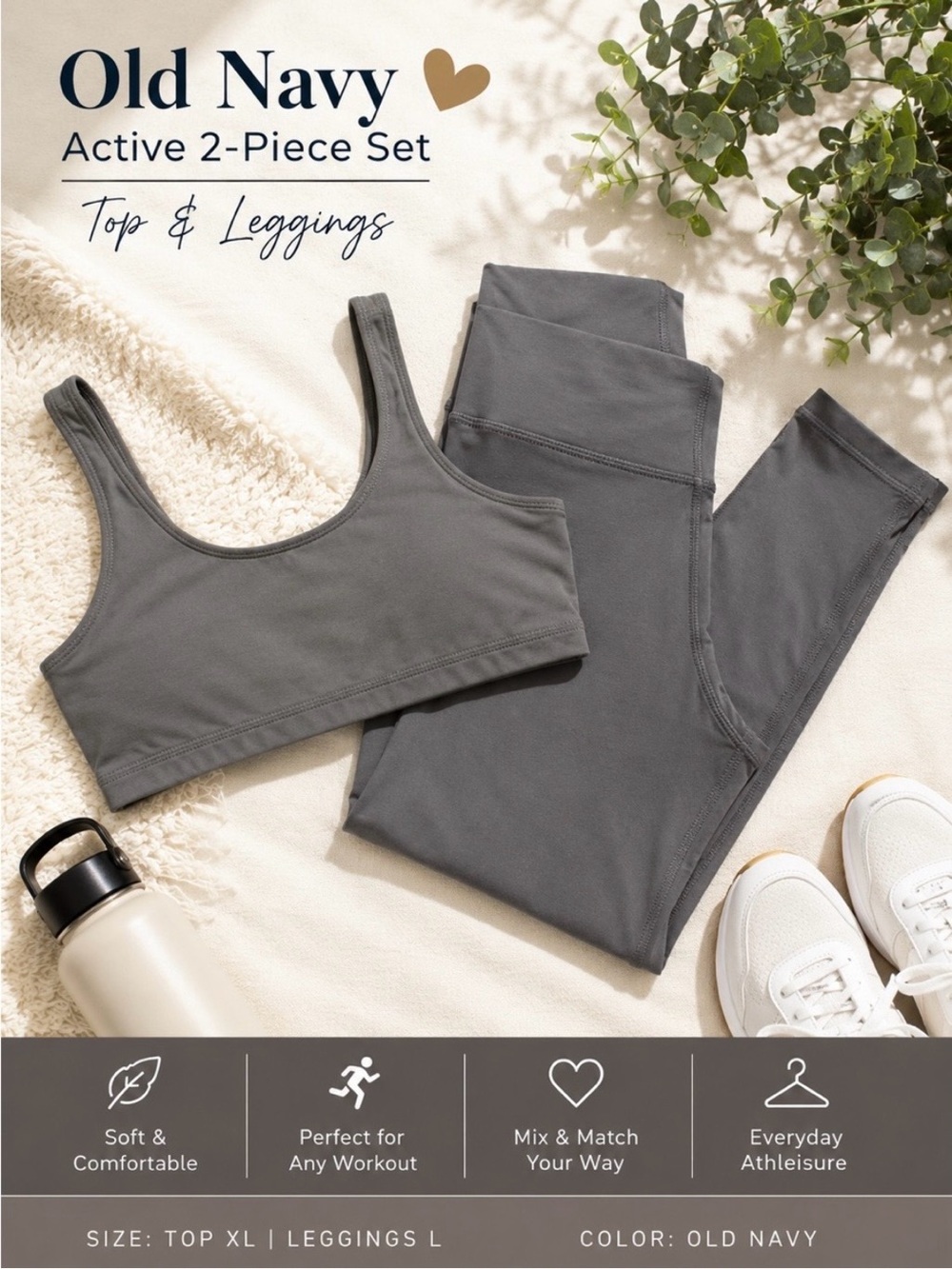 Old Navy Gray Active 2-Piece Sports Bra & Leggings Set